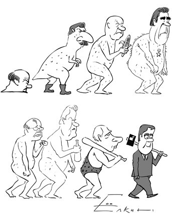 Карикатура Эволюция Елкин
