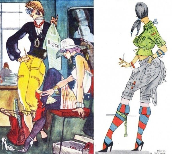 Советская карикатура на женщин