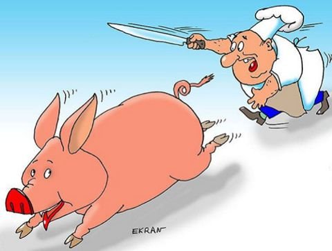 Рентген карикатура