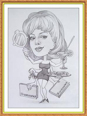 Учительница карикатура