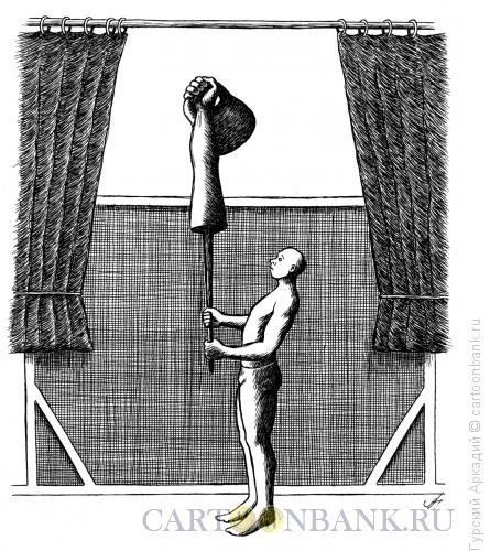 Аркадий Гурский карикатуры