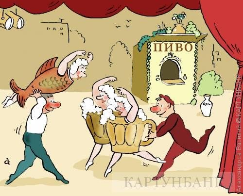 Театр кукол карикатура