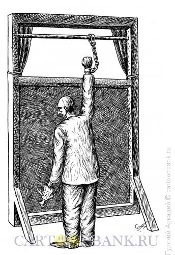 С днем театра прикол