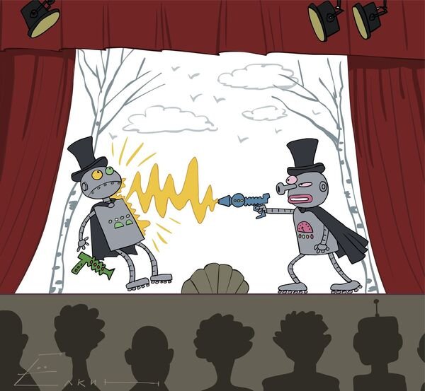 Юмористический театр