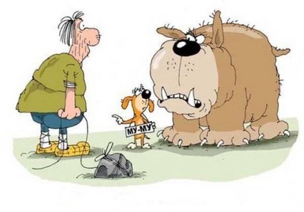 Карикатуры про собак и хозяев