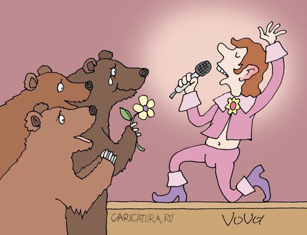 Поет карикатура