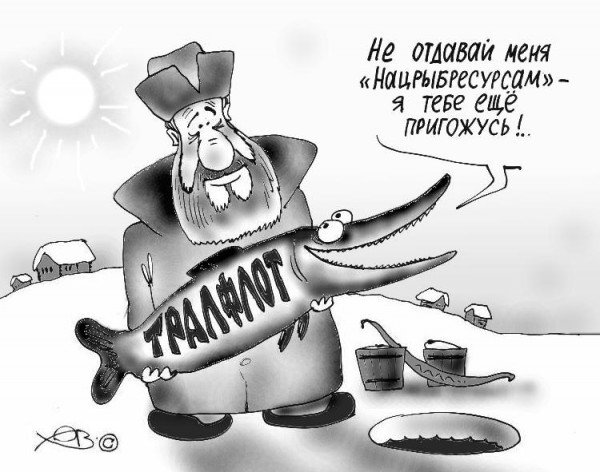 Абсолютное зло карикатура