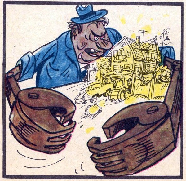 Алчность карикатура