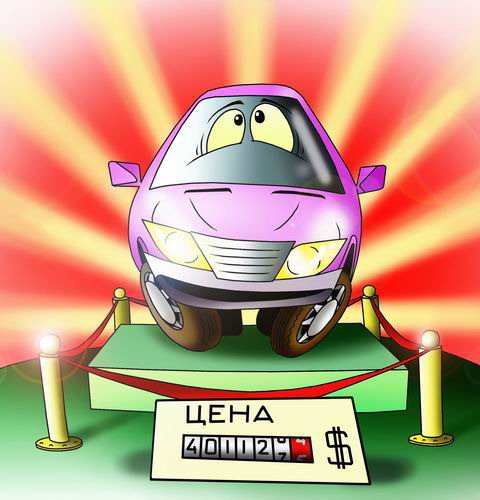 Автомобиль карикатура