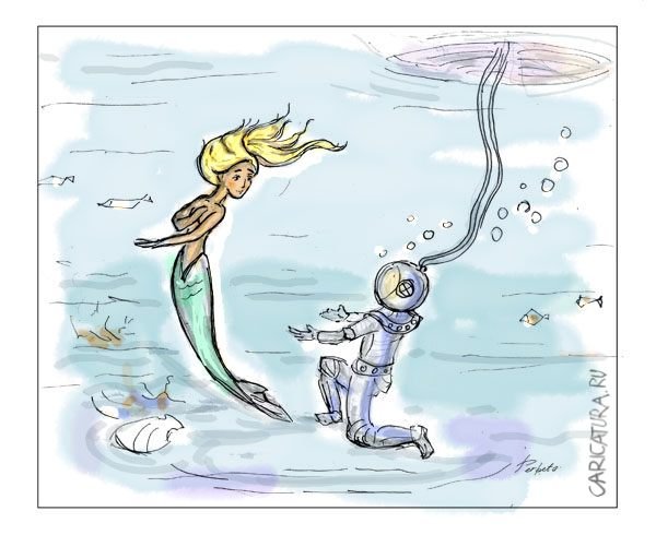Смешные карикатуры про русалок