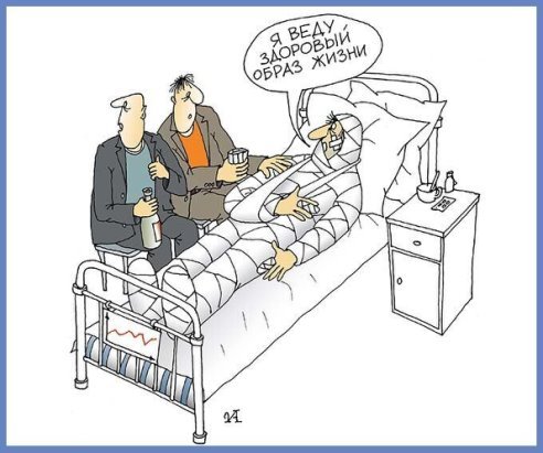 Иван Анчуков карикатуры