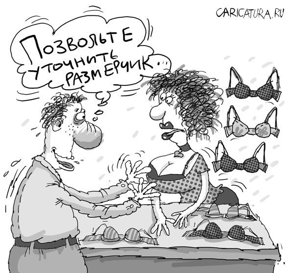 Анекдоты про продавцов