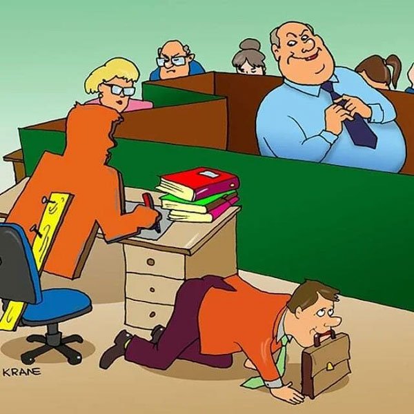 Офис карикатура