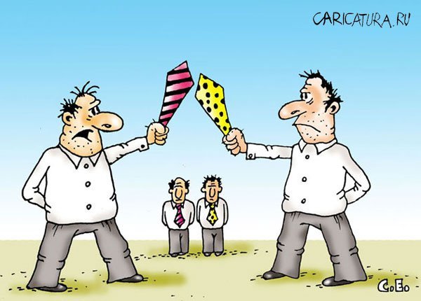 Спор карикатура