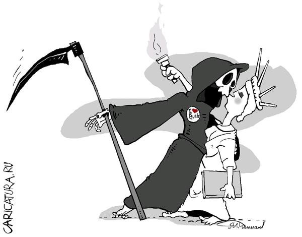 Смерть стучится в дверь