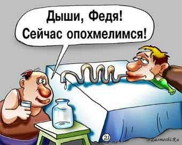 Коля а ты до меня ухаживал за кем-нибудь