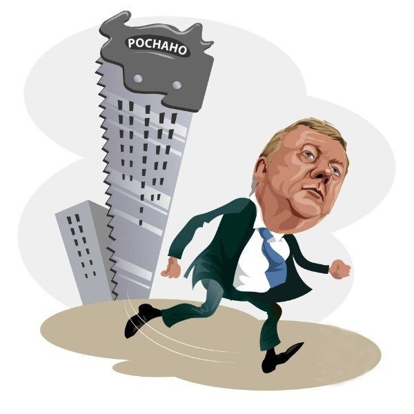 Приватизация карикатура