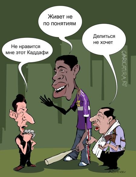 Приколы про зеков и тюрьму