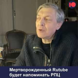 Александр Невзоров русофоб