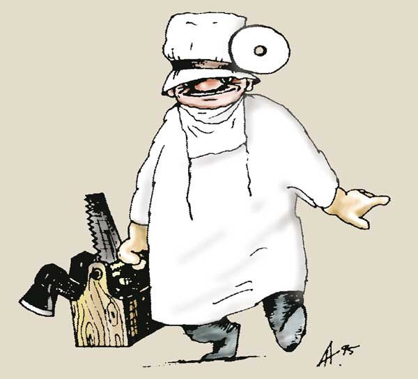 Травматология приколы