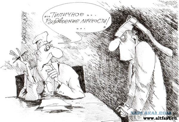 Раздвоение личности прикол