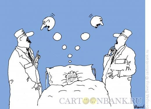 Весеннее обострение у психов