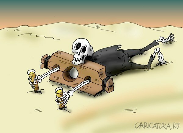 Карикатуры страшные na noch