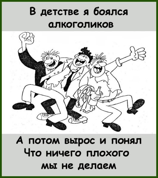 Алексей Меринов художник