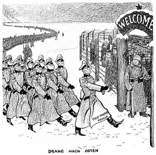 Потеряла я колечко плакат