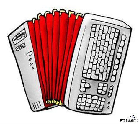 Аккордеон карикатура