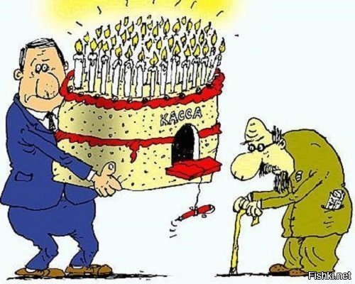 Карикатуры про охоту