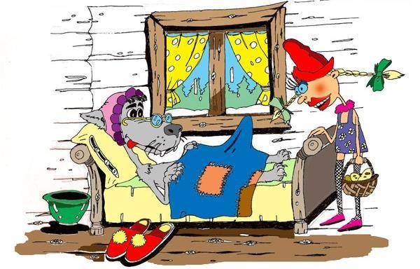 Карикатура по сказкам