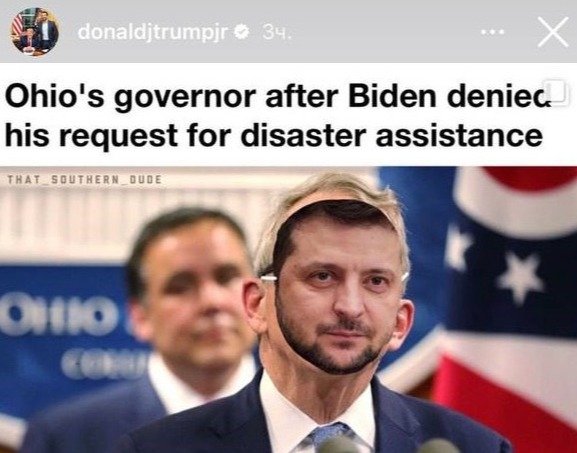 Трамп карикатура