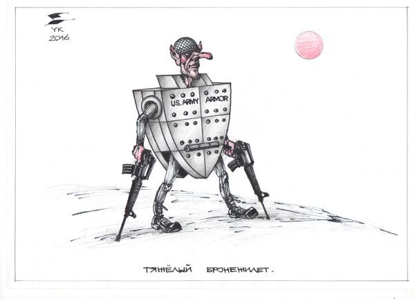 Украина Зеленский карикатура