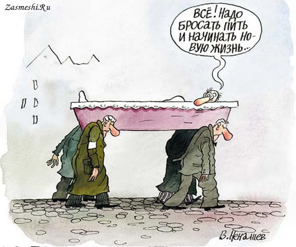 Карикатуры шедевры