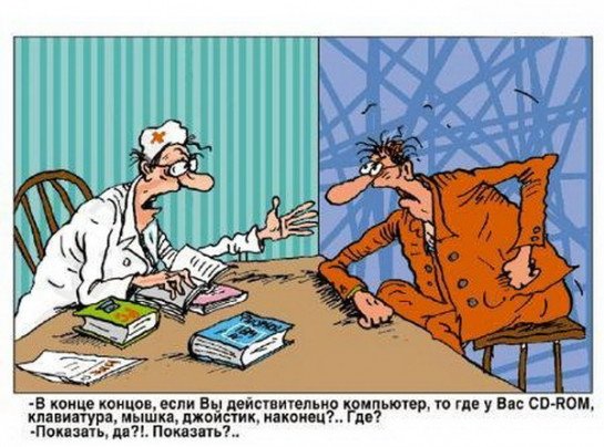 Владимир Ненашев карикатуры