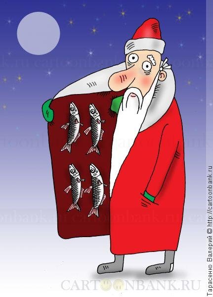 Селедка в шубе - шарж