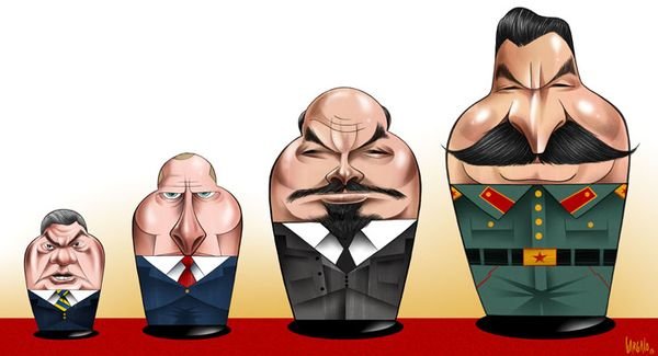 Богдан Петри и Хории Кришан