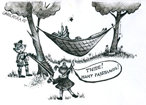 День матери карикатура