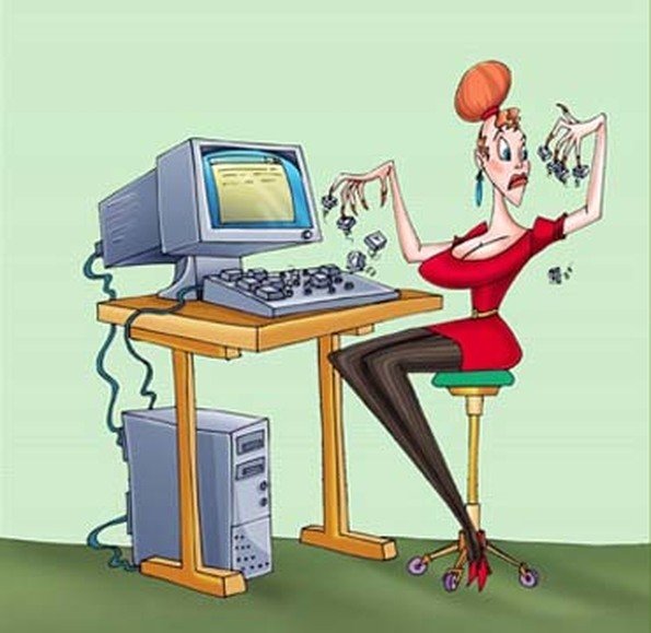 Программист карикатура