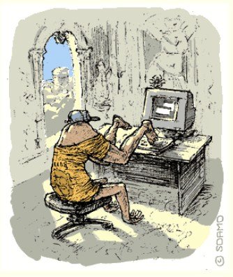 Компьютерщики карикатура