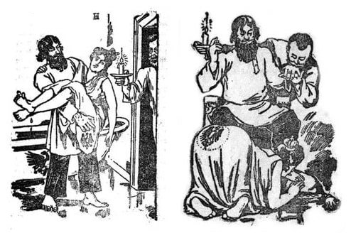 Карикатура Распутин и Николай 2