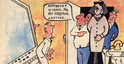 Марк Вайсборд