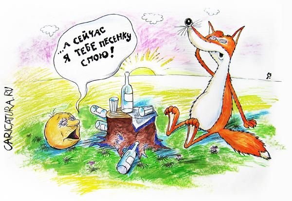 Анекдоты про Лис