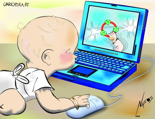 Советские карикатуры на детей