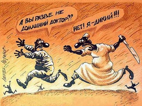 Карикатуры о прививках