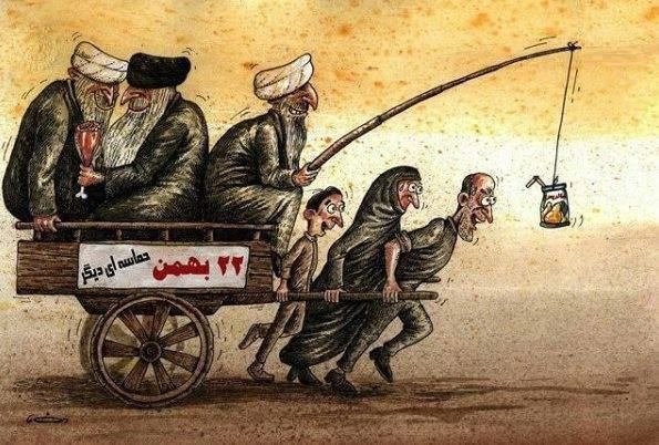 Иранский карикатурист