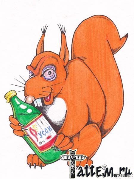 Белка с бутылкой