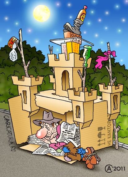 Замок карикатура