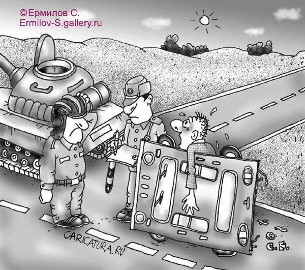 Открытки с днём танкиста прикольные